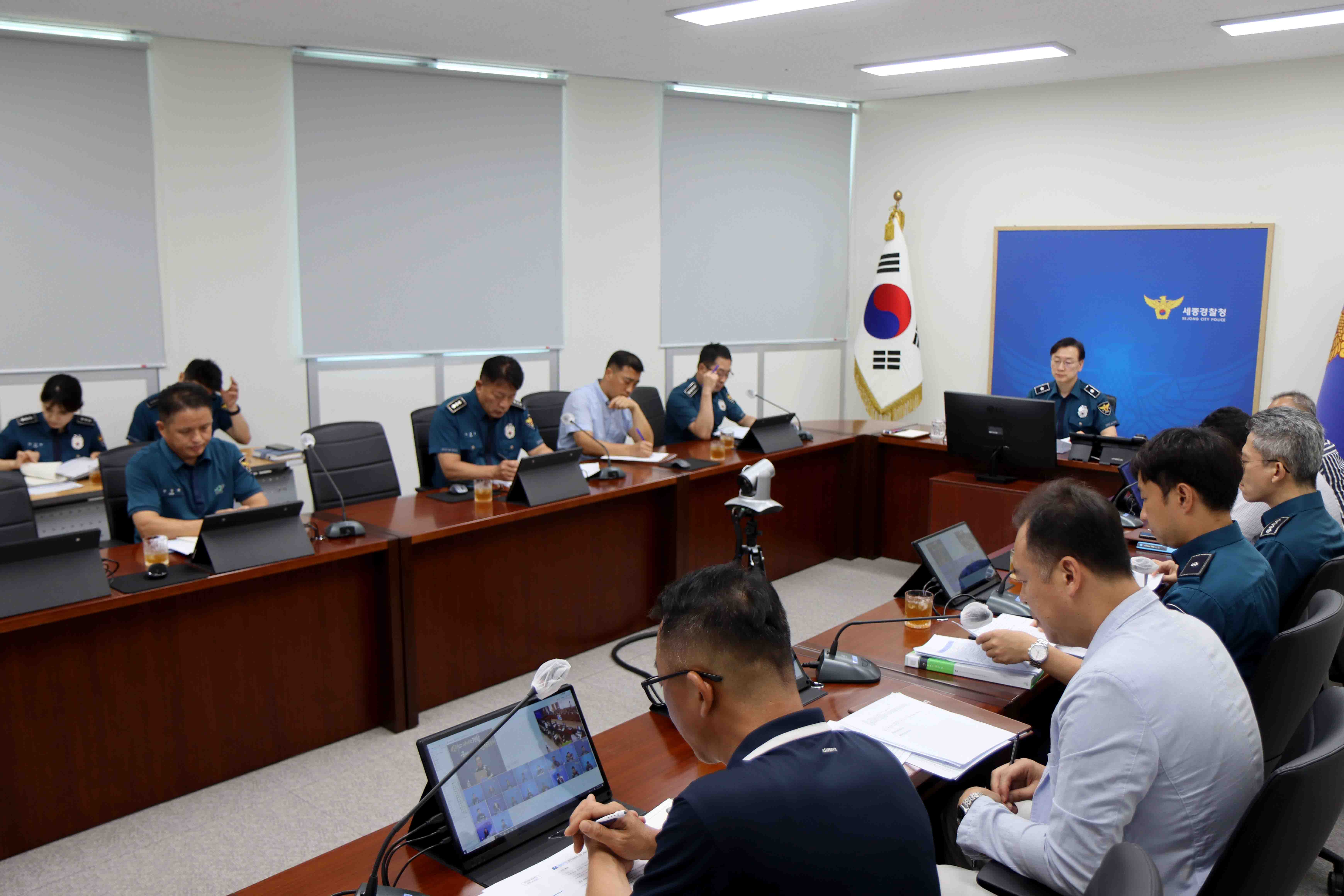 230805_세종경찰_흉기난동_범죄_특별치안활동_총력대응_회의.jpg