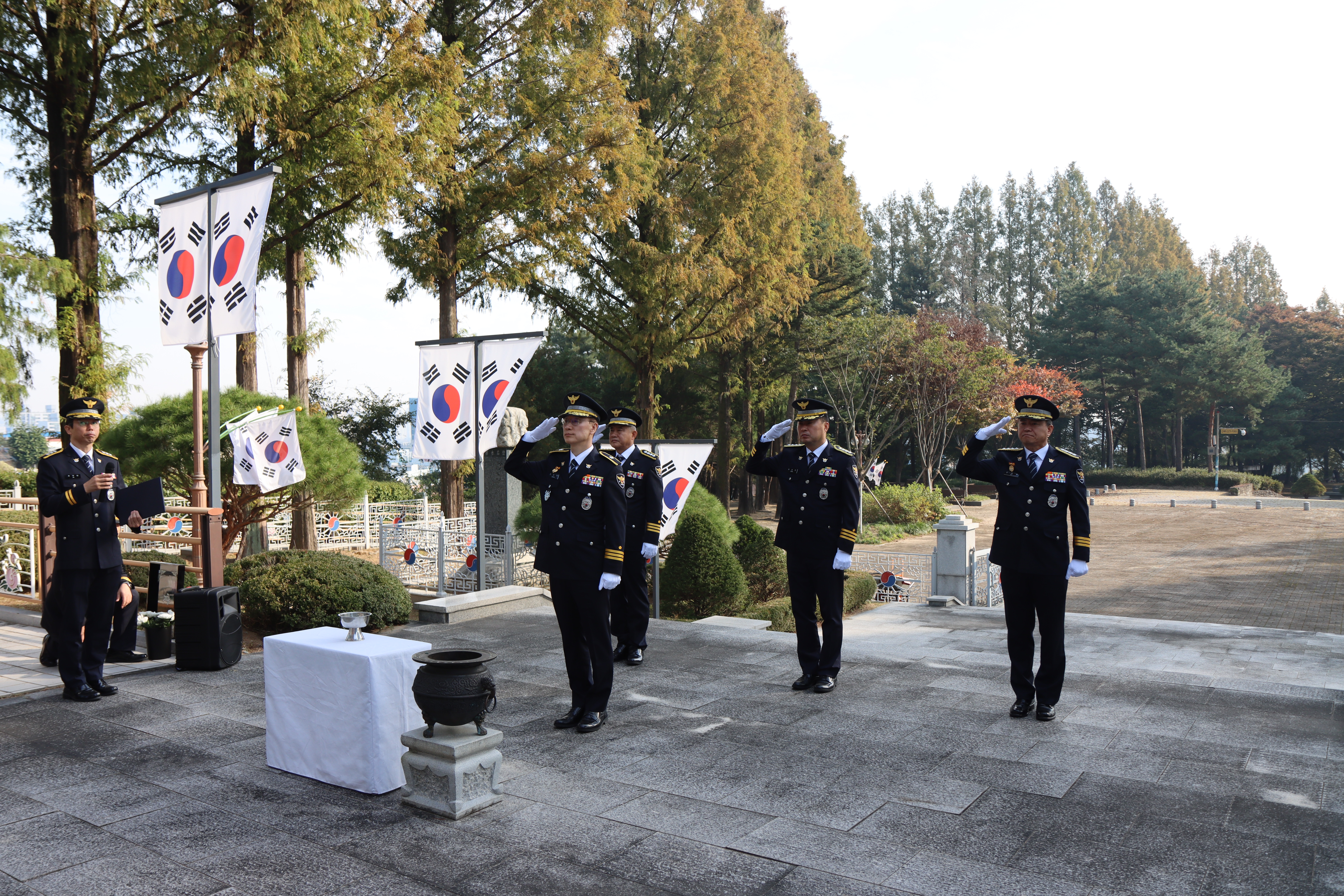 세종경찰청 제78주년 경찰의 날 기념식 개최