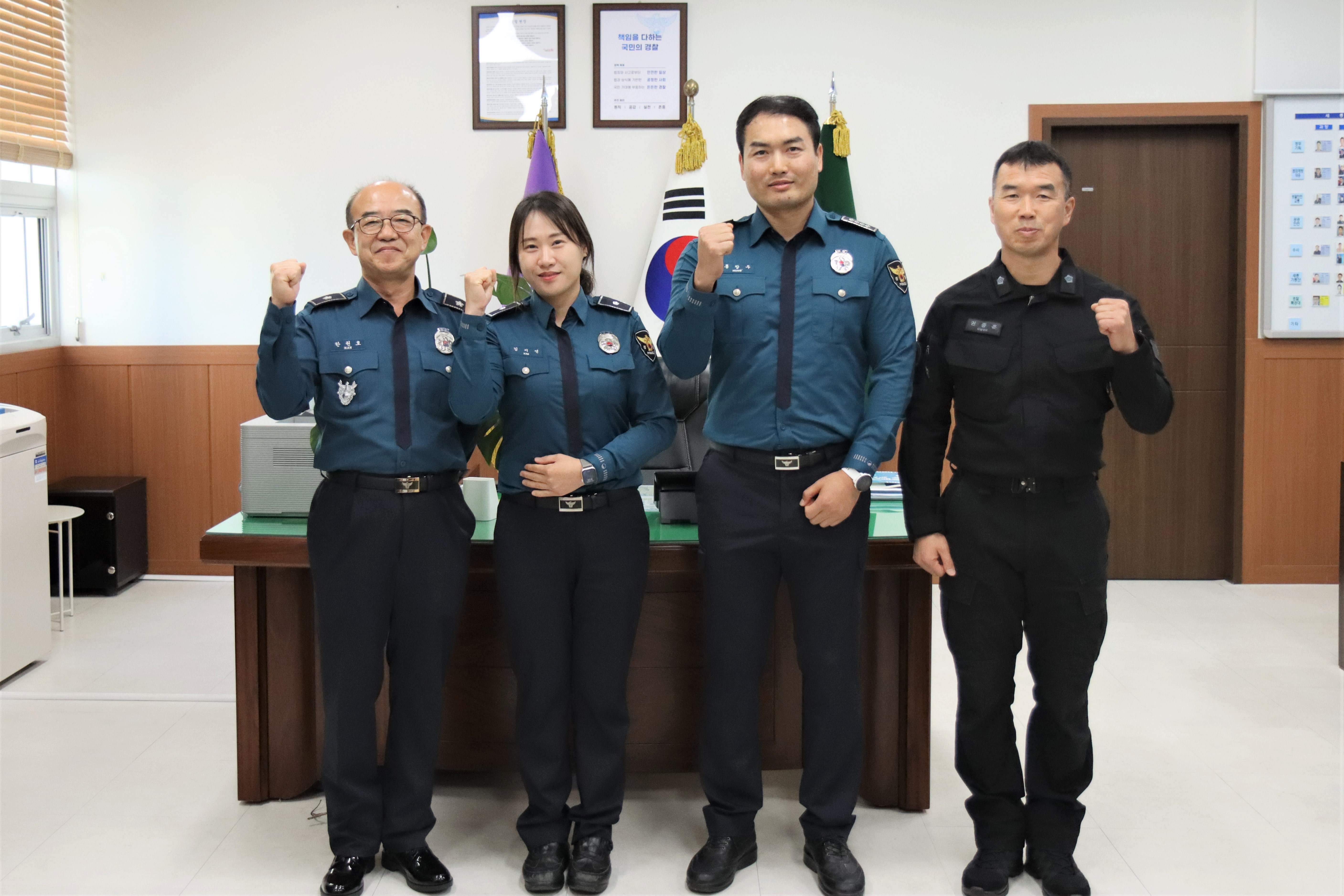 2025년 경찰청장기 사격 대회 출전 선수 격려식