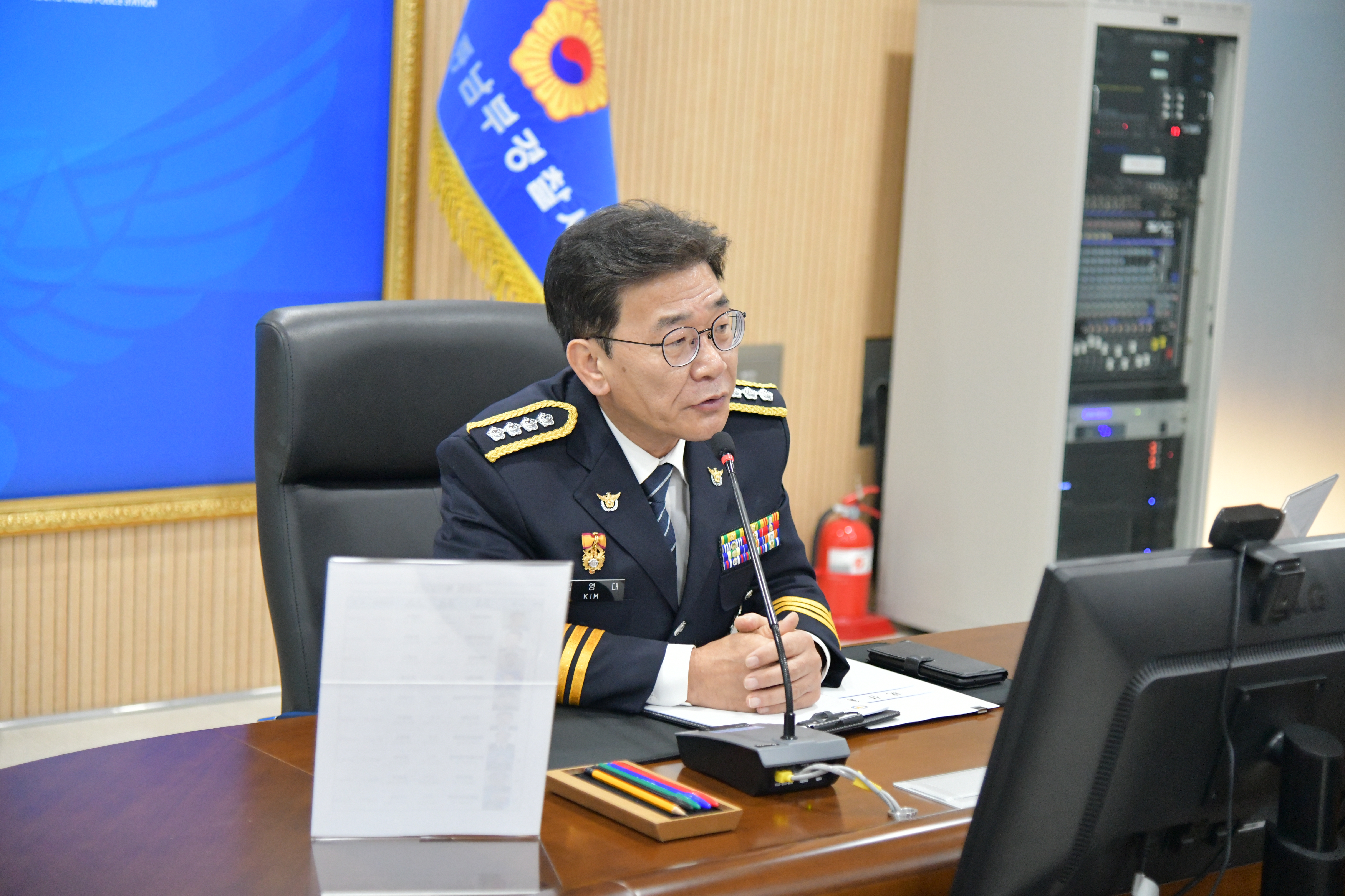 제5대 김영대 세종남부경찰서장 취임